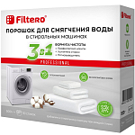 Порошок для смягчения воды FILTERO средство для СМ (Россия), 500 г, Арт.912