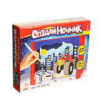 Набор для творчества ШКОЛА ТАЛАНТОВ Создай ночник из дерева, машинки   6783148