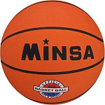Мяч баскетбольный Sport, ПВХ, клееный, размер 5 1026011