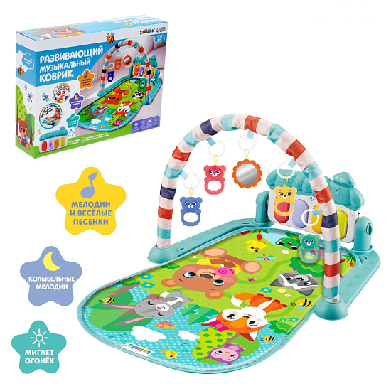 Музыкальный развивающий коврик, русская озвучка, цвет голубой