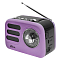 Радиоприёмник RITMIX RPR-033 LAVENDER