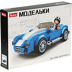 Конструктор машина Sluban Builder, 169 деталей, 6+ 5146962