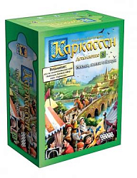 Каркассон: Мосты, замки и базары