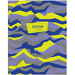 Дневник 1-4 кл. 48л. ЛАЙТ ArtSpace "Trendy pattern. Geometric", глянцевая ламинация Дм48лт_36206