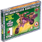 Конструктор металлический для уроков труда №1 (173 дет.) 50030