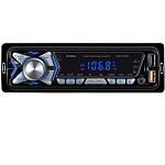 Автомагнитола DIGMA MCP-227B