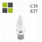 E27 свеча С35