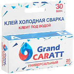 Эпоксидный клей К2 Grand Caratt, универсальный, двухкомпонентный, 20 г   5164226