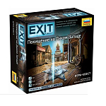 Exit. Похищение на Диком Западе