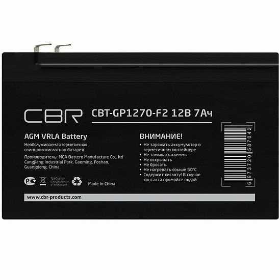 Батарея CBR CBT-GP1270-F2 (12В 7Ач), клеммы F2
