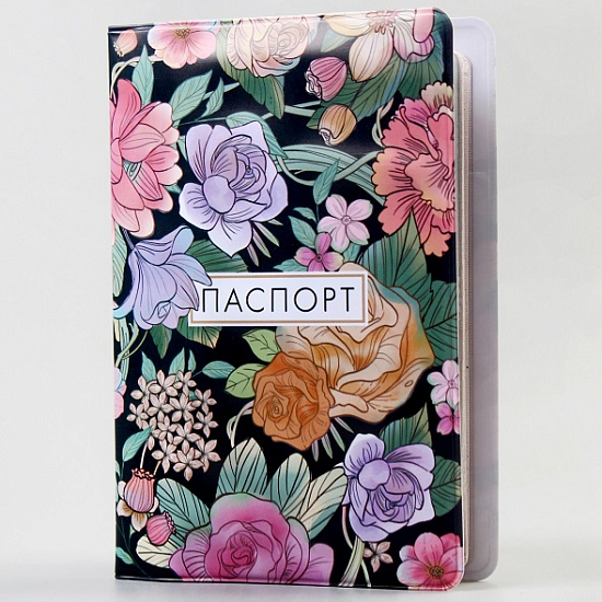 Обложка для паспорта Принцессы