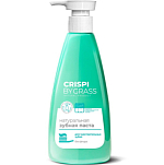 Зубная паста GRASS Crispi Для чувствительных зубов, флакон 250мл