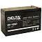 Батарея для ИБП Delta DT 1207 (12V, 7Ah)