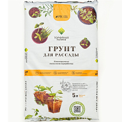 Грунт «Торфяная поляна» для рассады, 5 л