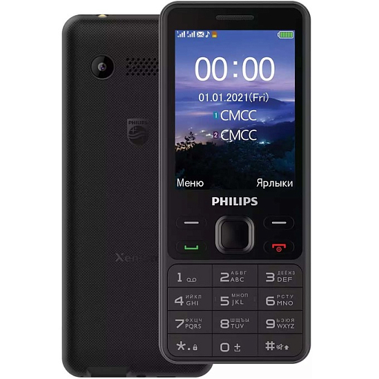 Телефон PHILIPS E185 Black