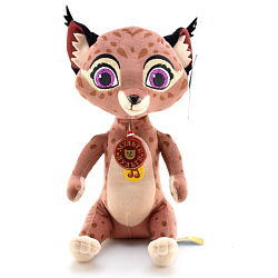 Мягкая игрушка «Редьяра», 24 см музыкальная