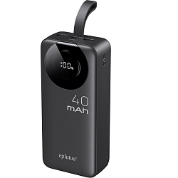 Внешний АКБ EPLUTUS EB-401Q (40000mAh)
