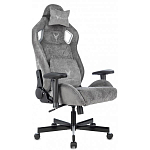 Кресло игровое БЮРОКРАТ Knight Outrider серый Light-19 крестов. металл