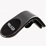 Автомобильный держатель WALKER CX-004 серый