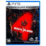 Back 4 Blood - Специальное издание [PS5, русские субтитры]