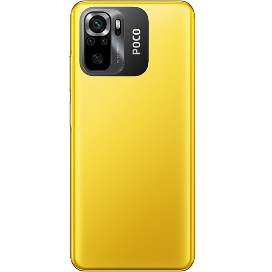 Смартфон Xiaomi POCO M5S 6/128Gb Желтый