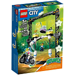 Конструктор LEGO City 60341 Испытание нокдаун
