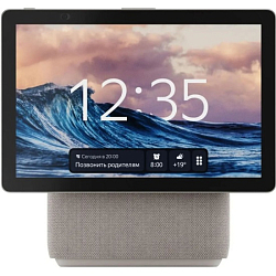 Умная колонка Яндекс Станция Дуо Макс на YaGPT. бежевый (YNDX-00055BIE)