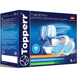 Таблетки для посудомоечных машин TOPPERR 3303, 10в1, контейнер, 40шт