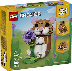 Конструктор LEGO CREATOR 31376 Милый хомячок с цветком (УП 19*15*9)