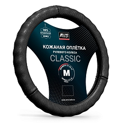 Оплетка на руль AVS GL-296M-B нат. кожа (размер M, черный)