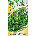 Семена Розмарин Бирюса Гавриш Ц