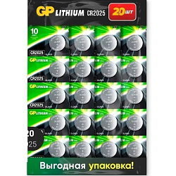 Элемент питания GP CR2025 BL-20 (20/600/2400)