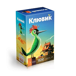 Клювик, арт. 4G-012