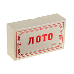 Русское лото "Сюрприз", 18х10 см