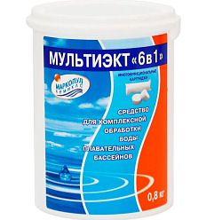 М61, Маркопул Кемиклс, МУЛЬТИЭКТ "6 в 1", 0,8кг банка, картриджи, комплексное средство для обеззар аживания и очистки воды, уп.12