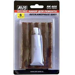 Ремпкомплект AVS RK-605 (клей, 5 жгутов)