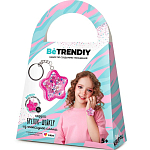 Создай украшения из эпоксидной смолы «Брелок-шейкер» 7994691