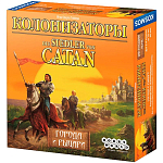 Колонизаторы Catan : Города и рыцари (2024), арт. 915851