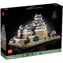 Конструктор LEGO Architecture 21060 Замок Химэдзи