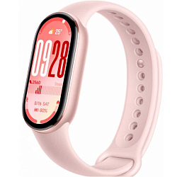 Фитнес-браслет Xiaomi Smart Band 10 розовый