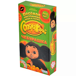 Соображарий: Чебурашка 952012