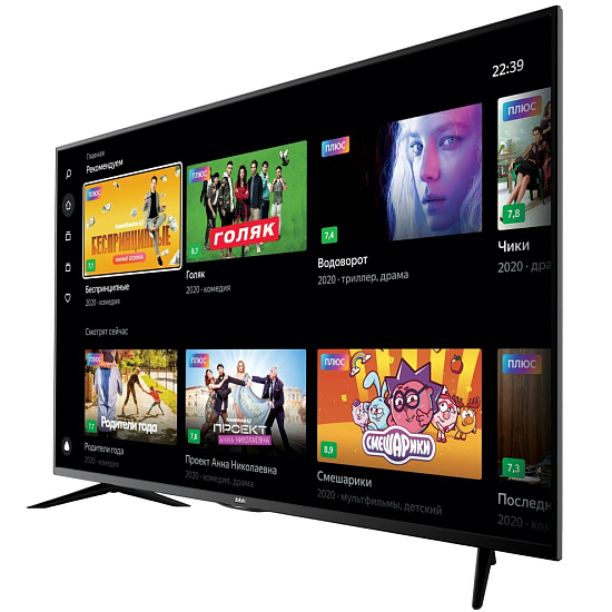 Телевизор BBK 50LEX-8287/UTS2C 50"