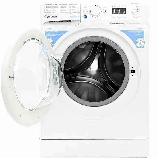 Стиральная машина Indesit BWSA 7109 WWV RU