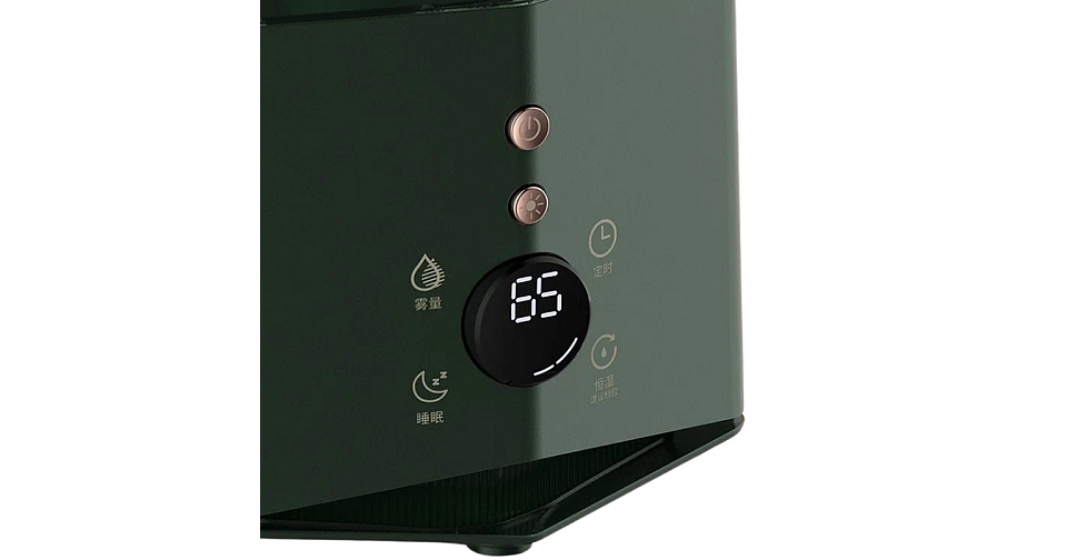 Увлажнитель воздуха Deerma Air Humidifier DEM-F360DW в супермаркете ...
