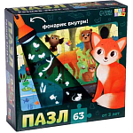 Пазл с фонариком «На лесной опушке», 63 детали 7149467