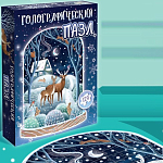 Голографический фигурный пазл «Зимний лес», 129 дет 7755643