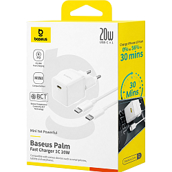 Сетевое ЗУ Baseus Palm Fast Charger 1C, Moon White, Type-C, 20W