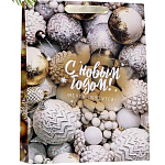 Пакет «Шарики»,33×42×10 см 9706097