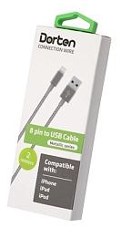 Кабель USB <--> Lightning  2.0м DORTEN Metallic Series спейс грей (DN312017)