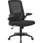 Кресло DEFENDER Dallas Черный,сетка,подлокотники